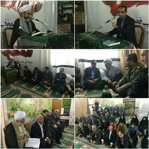 صبح امروز، برگزاري كلاس درس اخلاق امام جمعه، ويژه مسئولين ادارات شهرستان با حضور فرماندار، اعضاي شوراي اسلامي شهر و شهردارلاهيجان  در مسجد فاطمه‌الزهرا(س)